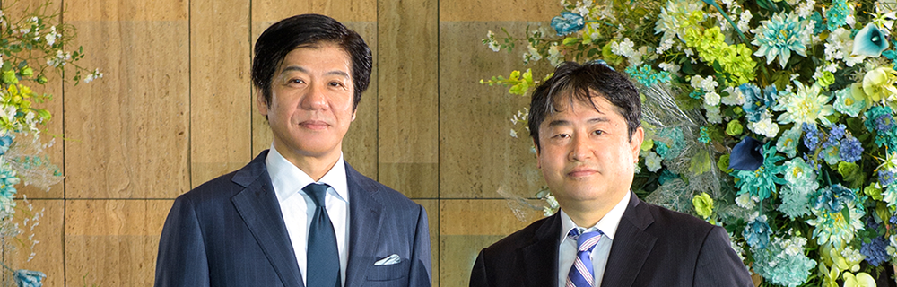 Message from the Co-Presidents